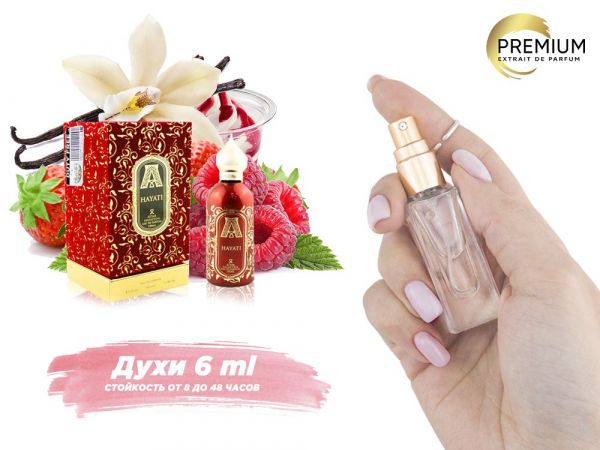 Perfume Attar Collection Hayati, 6 ml (100% similarity with fragrance)